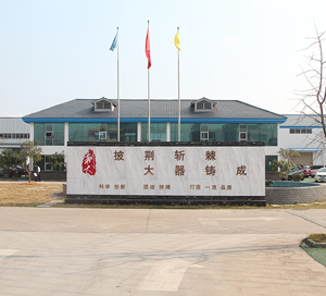 http://www.518zhishi.com/data/images/case/20180628165615_494.jpg